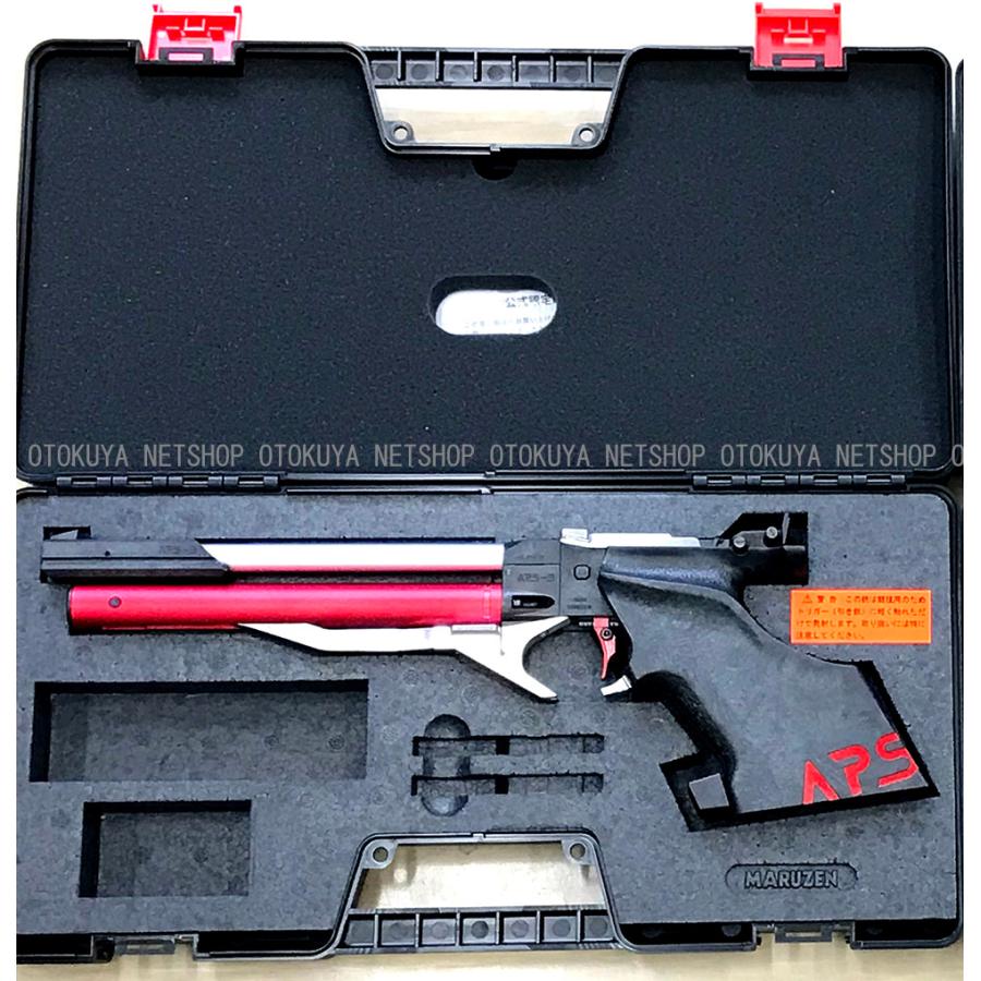 MARUZEN（マルゼン） 限定生産モデル 精密射撃エアガン APS-3 RED