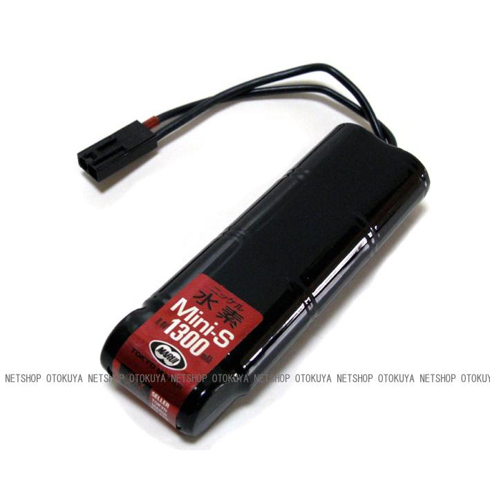 P-90 トイガン レッドドットサイト付き バッテリー、充電器付き P-90