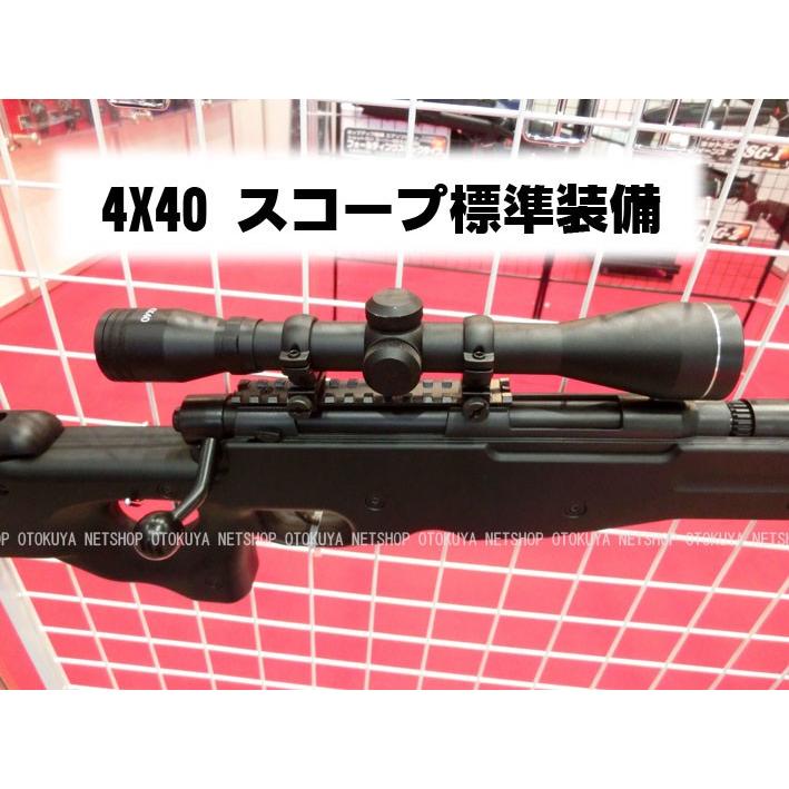 クラウンモデル エアガン コッキングライフル ボルトアクション Type96