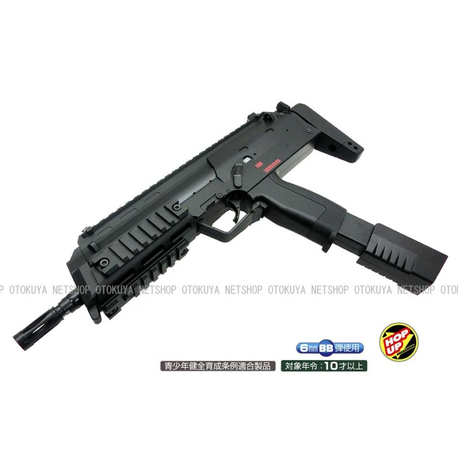 クラウンモデル 電動ガン サブマシンガン CP7 ブラック (4973042142037