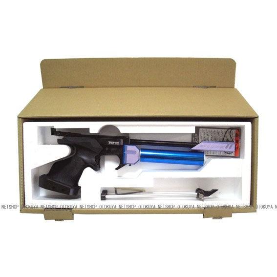 KSC 精密射撃エアガン GP100S : ネットショップおとく屋 Yahoo!店