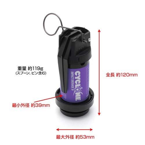 LayLax AIRSOFT INNOVATIONS サイクロン インパクト グレネード 日本語