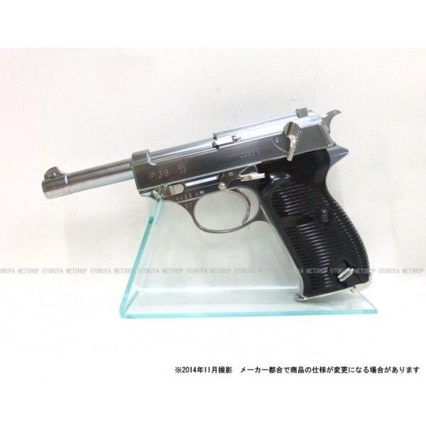MARUZEN（マルゼン） ガスブローバック ワルサー P38（ac40.S