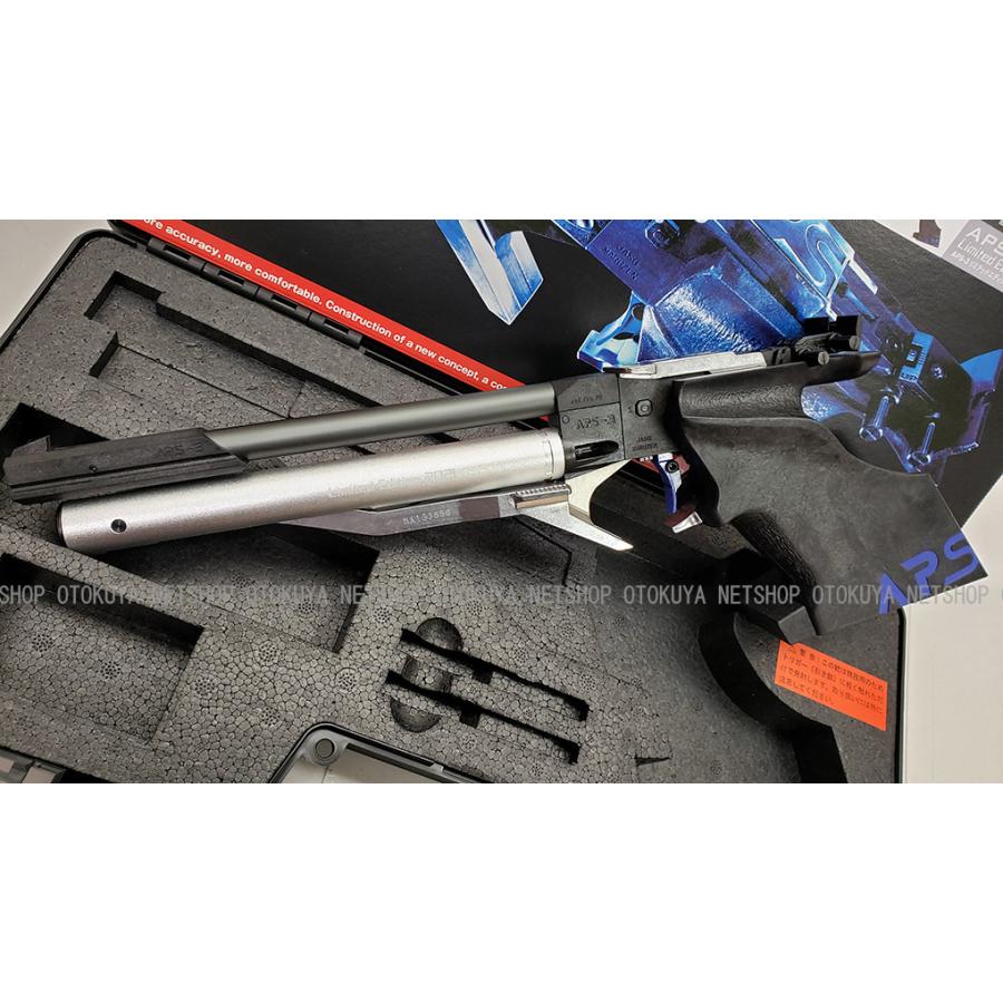 MARUZEN（マルゼン） 完全限定品 精密射撃エアガン APS-3 Limited