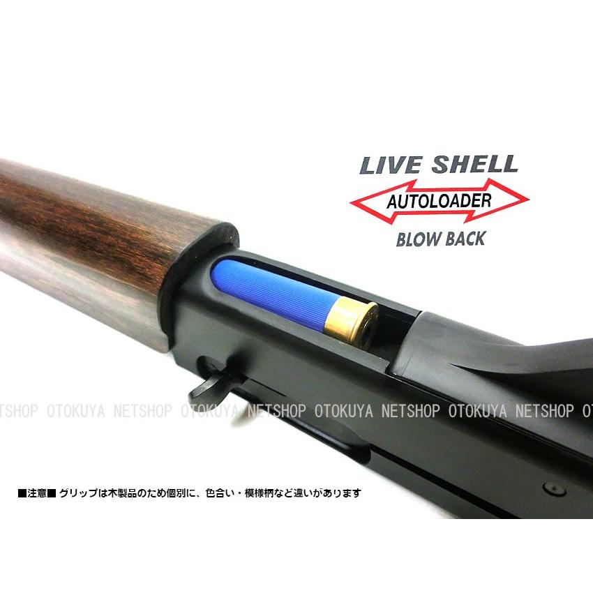 MARUZEN（マルゼン） ガスショットガン レミントン M1100（WSV) 木製