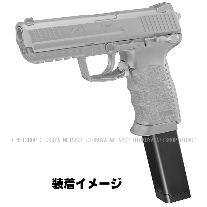 TOKYO MARUI（東京マルイ） 電動ハンドガン HK45用 100連 マガジン