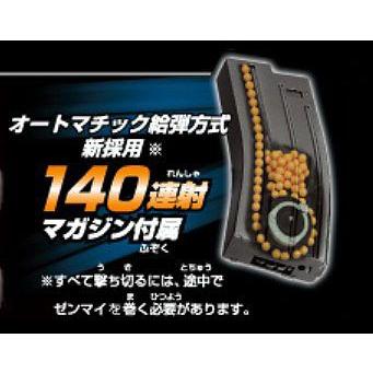 TOKYO MARUI（東京マルイ） 電動ガンボーイズHG SOPMOD M4用 140連
