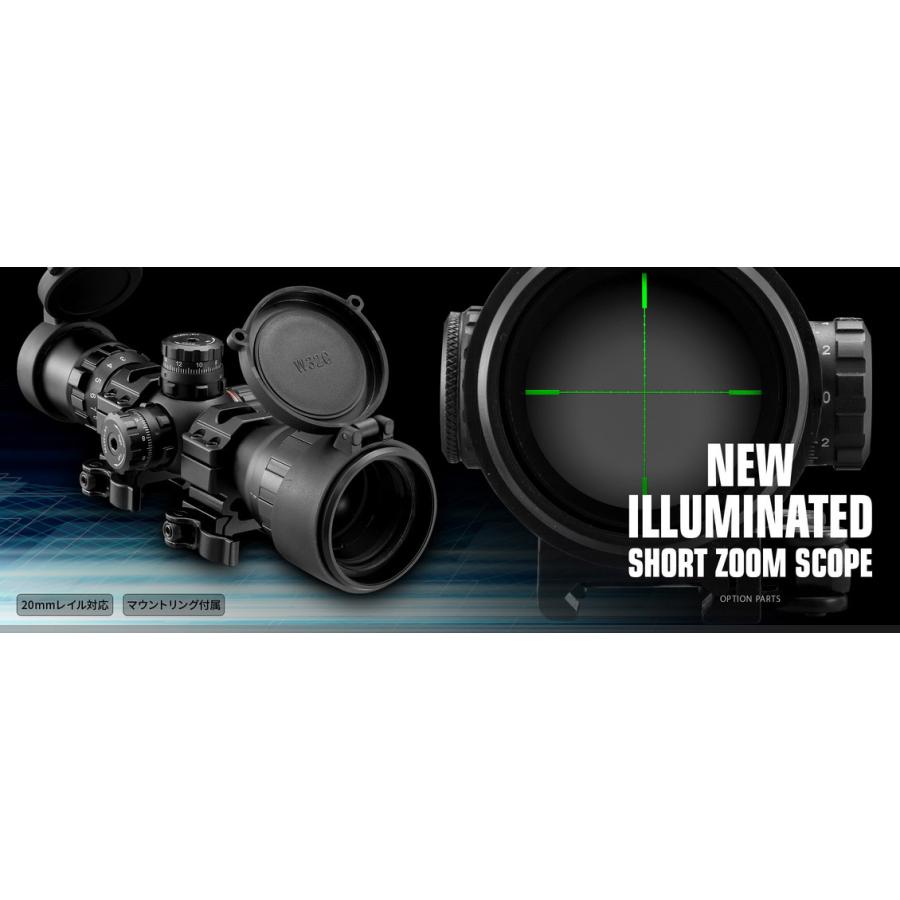 TOKYO MARUI（東京マルイ） NEW イルミネーテッド ショート ズーム