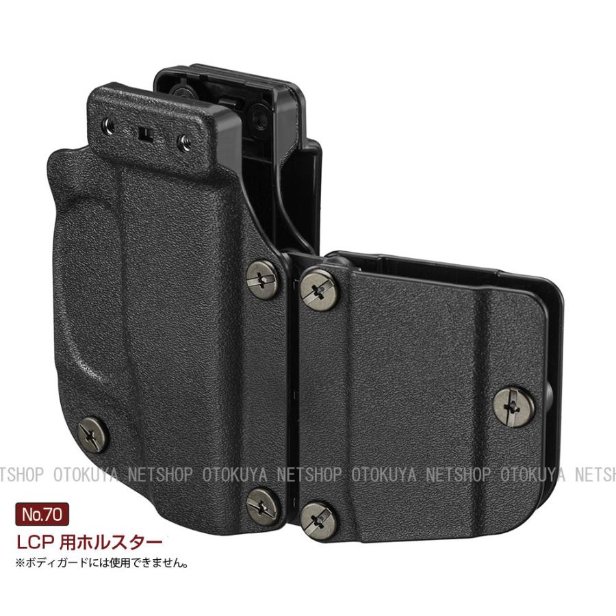 TOKYO MARUI（東京マルイ） コンパクトキャリーガスガン LCP用