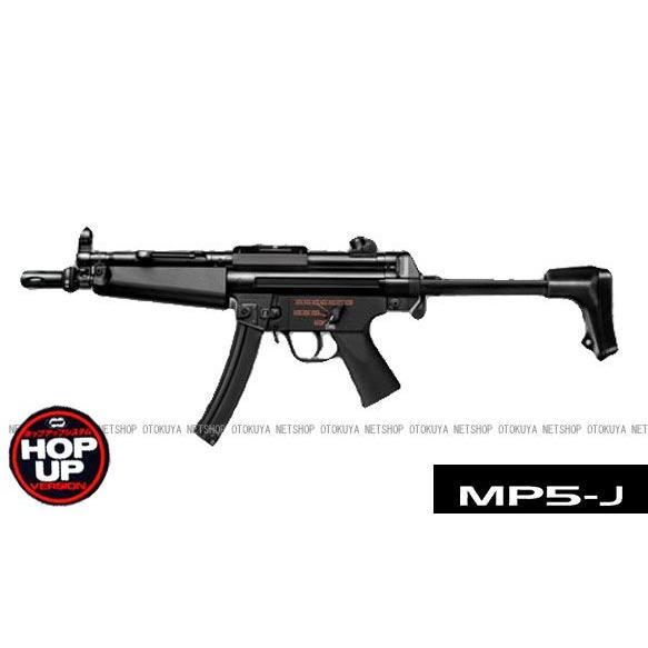 TOKYO MARUI（東京マルイ） スタンダード 電動ガン ヘッケラー＆コック