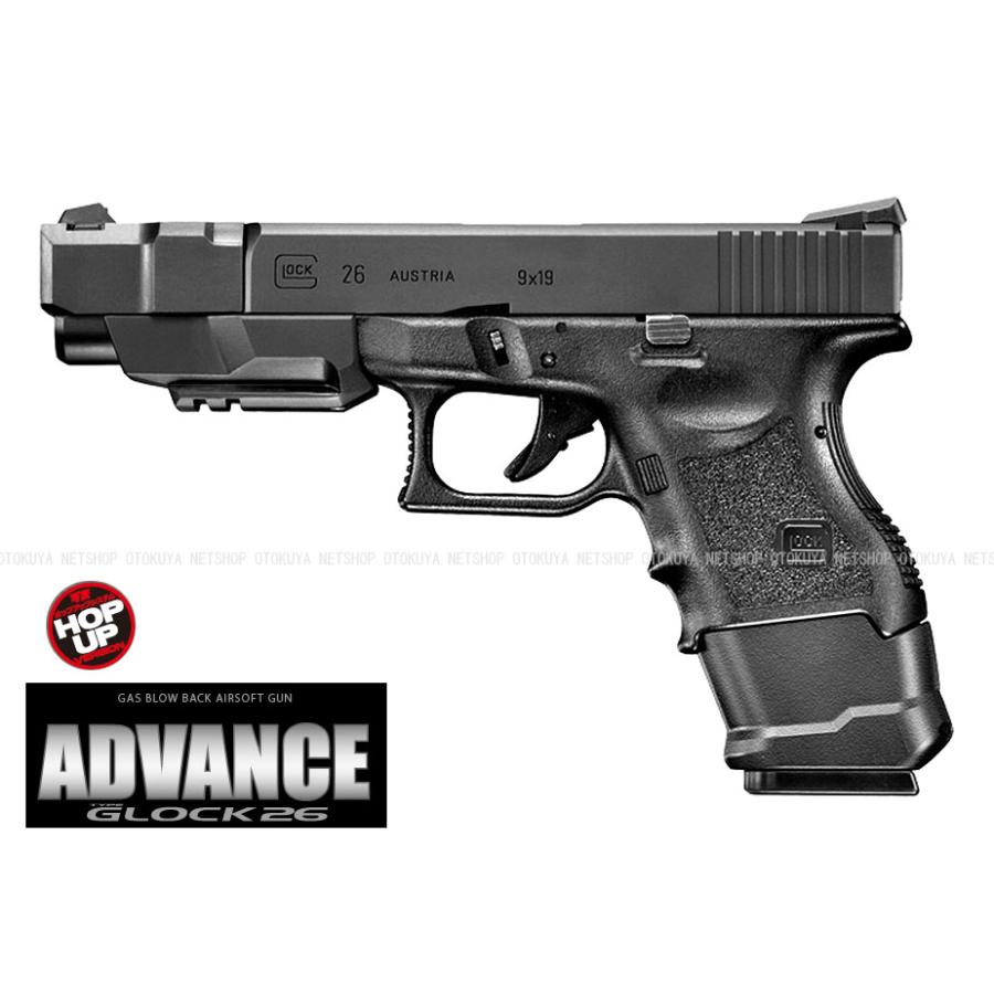 TOKYO MARUI（東京マルイ） ガスブローバック グロッグ26 GLOCK26