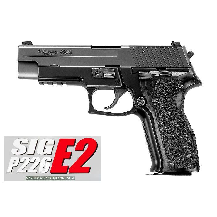 TOKYO MARUI（東京マルイ） ガスブローバック SIG シグ ザウエル