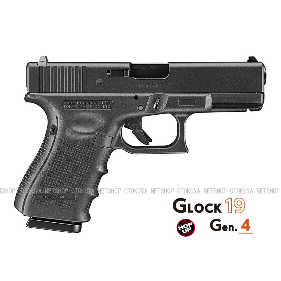 TOKYO MARUI（東京マルイ） ガスブローバック グロック19 GLOCK19 Gen