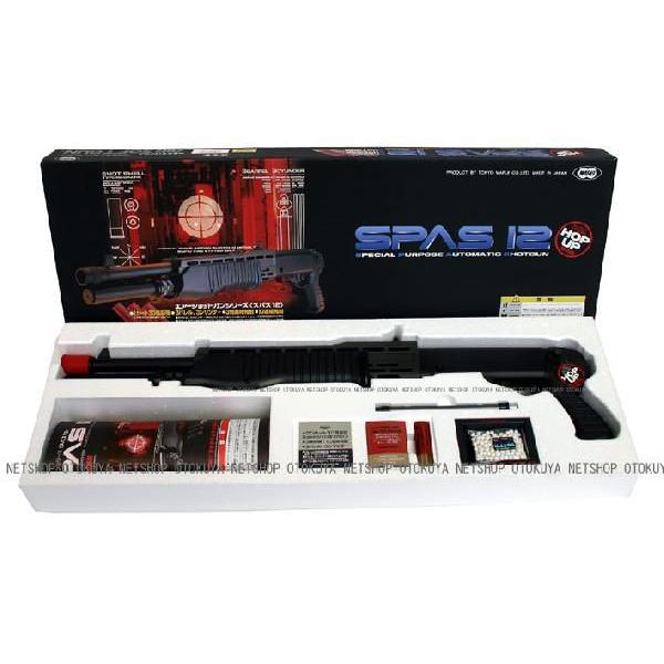 TOKYO MARUI（東京マルイ） コンバット ショットガン SPAS12 スパス