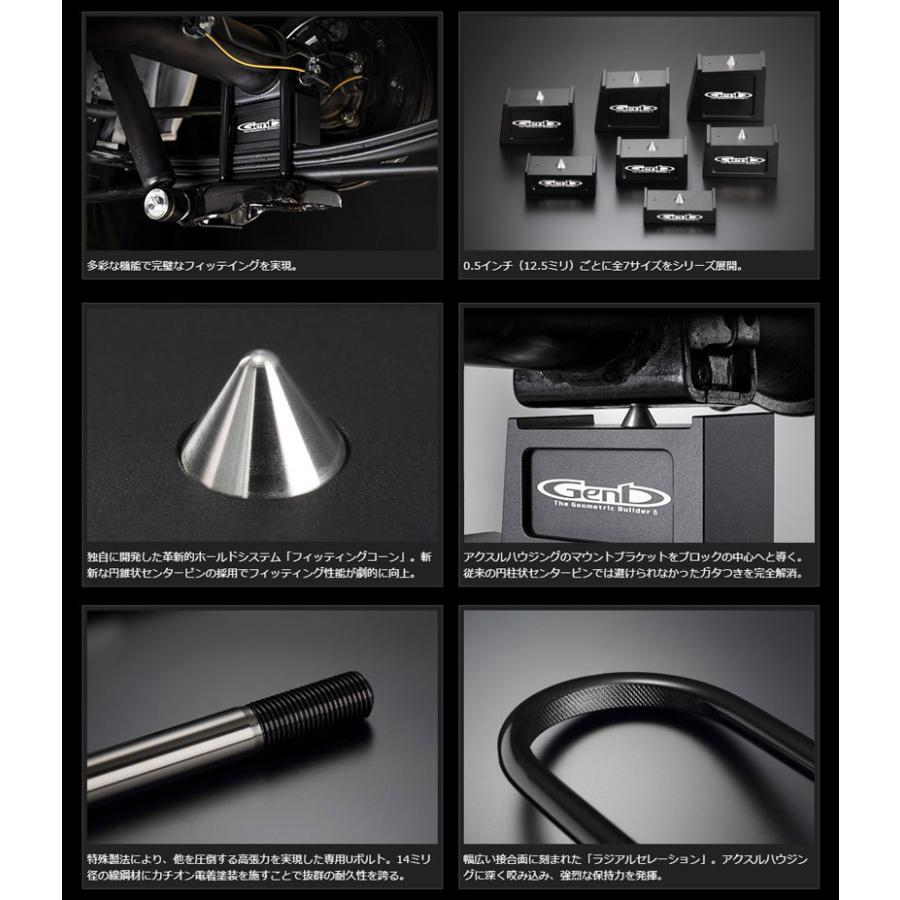 GENB（玄武） ハイエース ダウンブロック 200系 ハイトダウンブロック