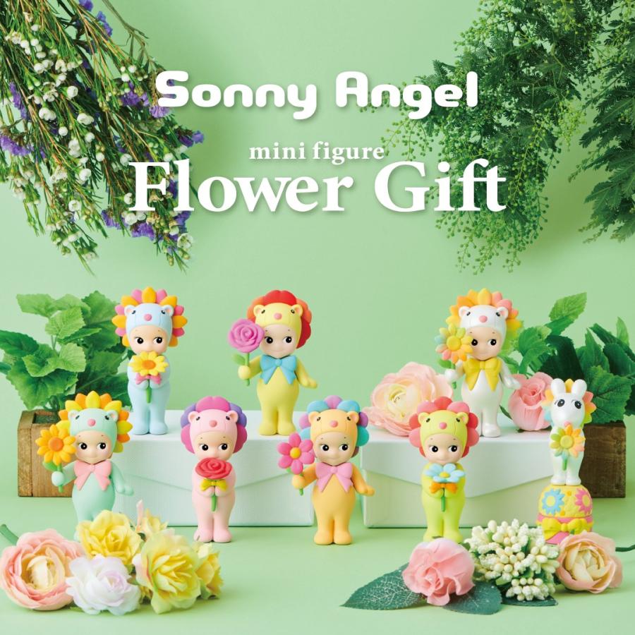 Sonny Angel（ソニーエンジェル） - ドリームズ 公式 - フラワーギフト
