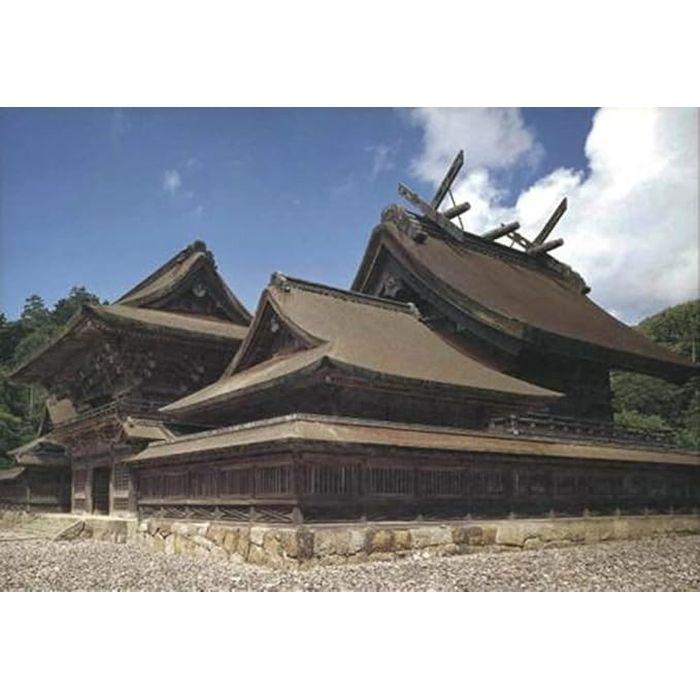 建9 1/100 出雲大社 建物 プラモデル 模型 フジミ模型 4968728501062