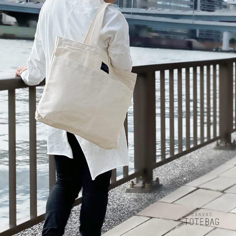 トートバッグ キャンバス 大きい トート ショルダー a4 A4 肩掛け
