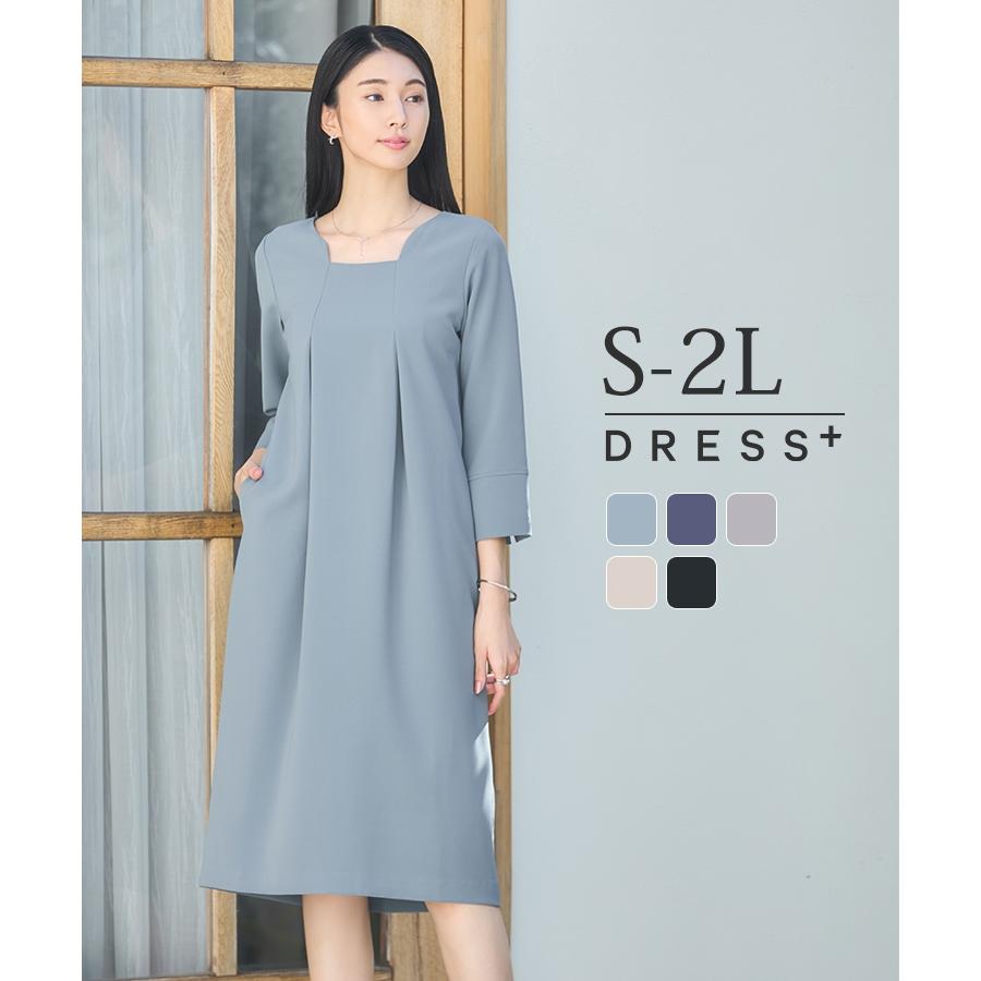 DRESS+（ドレスプラス） ワンピース レディース フォーマル パーティー