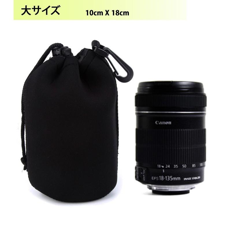 カメラレンズケース レンズケース 一眼レフ レンズポーチ カメラ