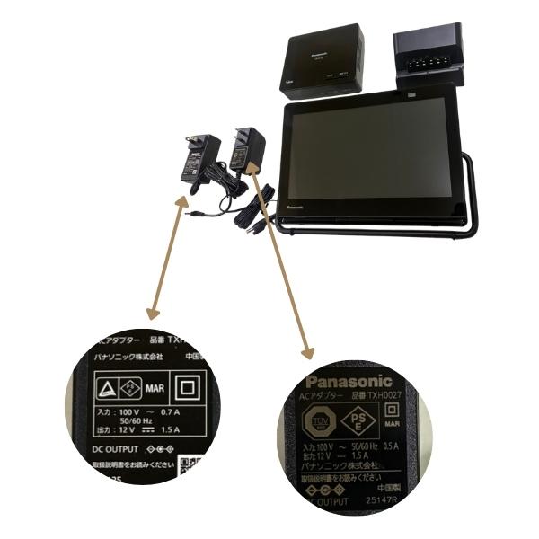 パナソニック テレビ 10インチ ポータブルテレビ 10V型 プライベート