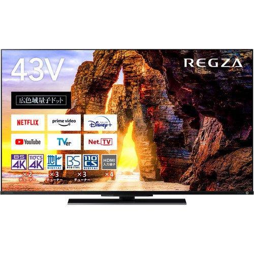 TOSHIBA 東芝 REGZA 43Z670L 43V型 4K液晶テレビ 4Kチューナー内蔵 : D