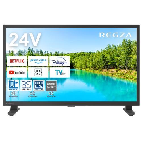 東芝 レグザ テレビ 24インチ 液晶テレビ 24型 24V型 ハイビジョン