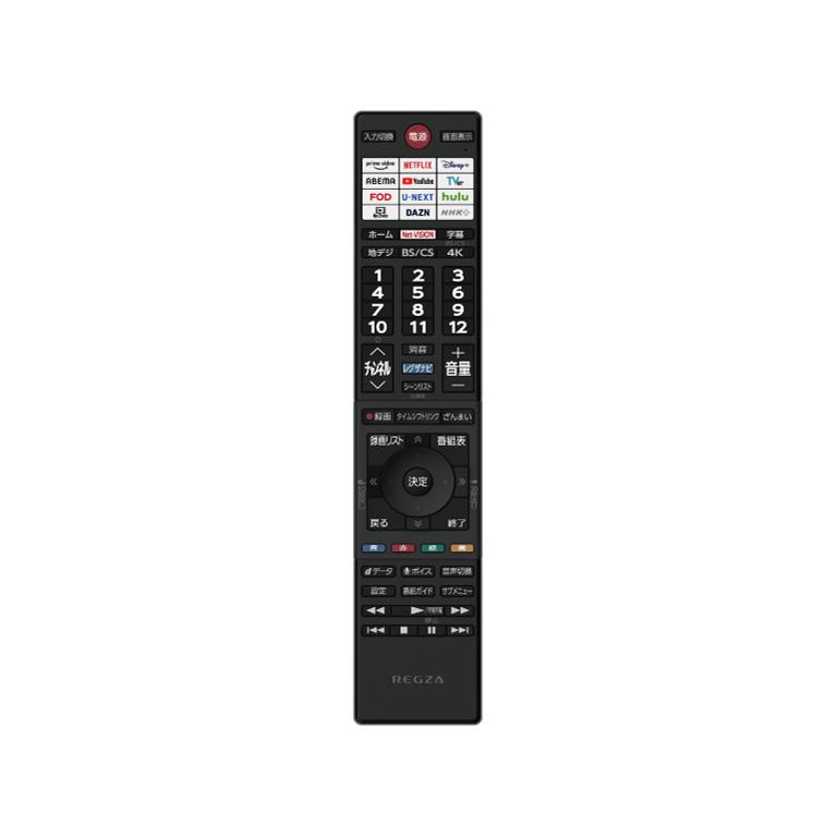 レグザ テレビ 48インチ 有機ELテレビ 48V型 4Kチューナー内蔵 YouTube