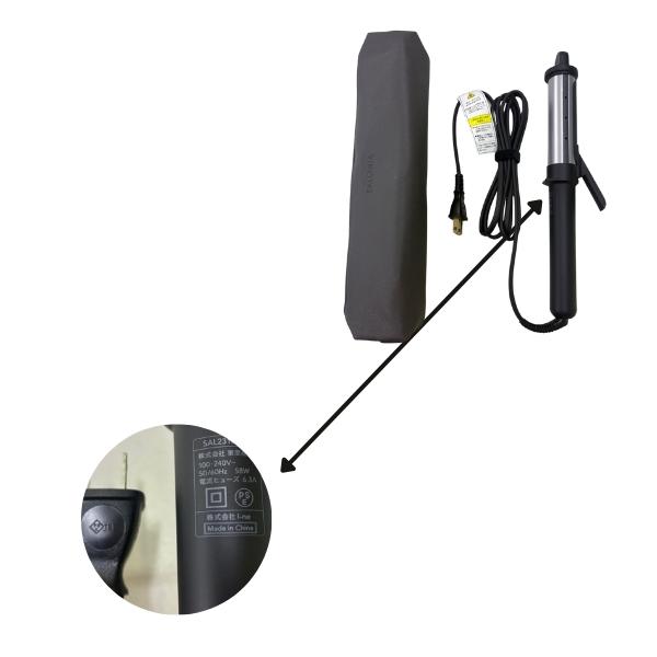 サロニア カールアイロン コテ 32mm カールヘアアイロン スムース