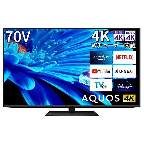 シャープ AQUOS テレビ 70インチ 4K液晶テレビ 70V型 GoogleTV EN1