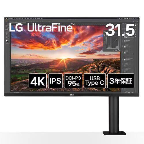 LGエレクトロニクス PCモニター 31.5型 ワイド 4K液晶ディスプレイ