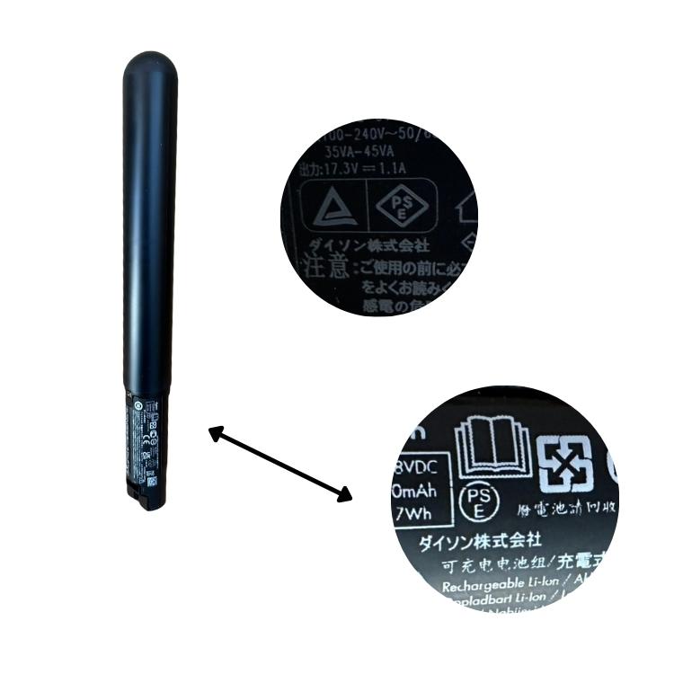 ダイソン 掃除機 クリーナー コードレススティッククリーナー 軽量