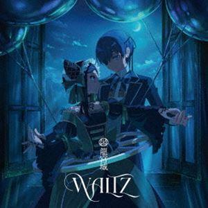 龍宮城 / WALTZ（期間生産限定盤／CD＋Blu-ray） [CD] : ぐるぐる王国