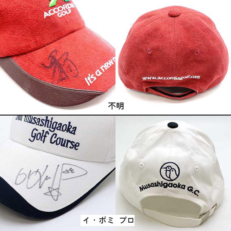 男闘呼組キャップ 帽子 直筆サイン付き 2026年最新】男闘呼組帽子の