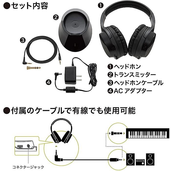 オーディオテクニカ（audio-technica） audio-technica ATH-EP1000IR