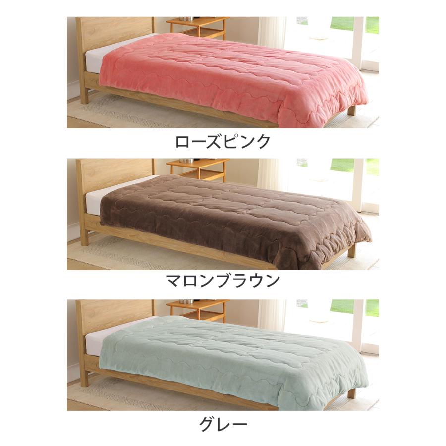 ひな暖毛布 ダブル ひな暖 毛布 発熱わた 保温わた 保温 電気不使用