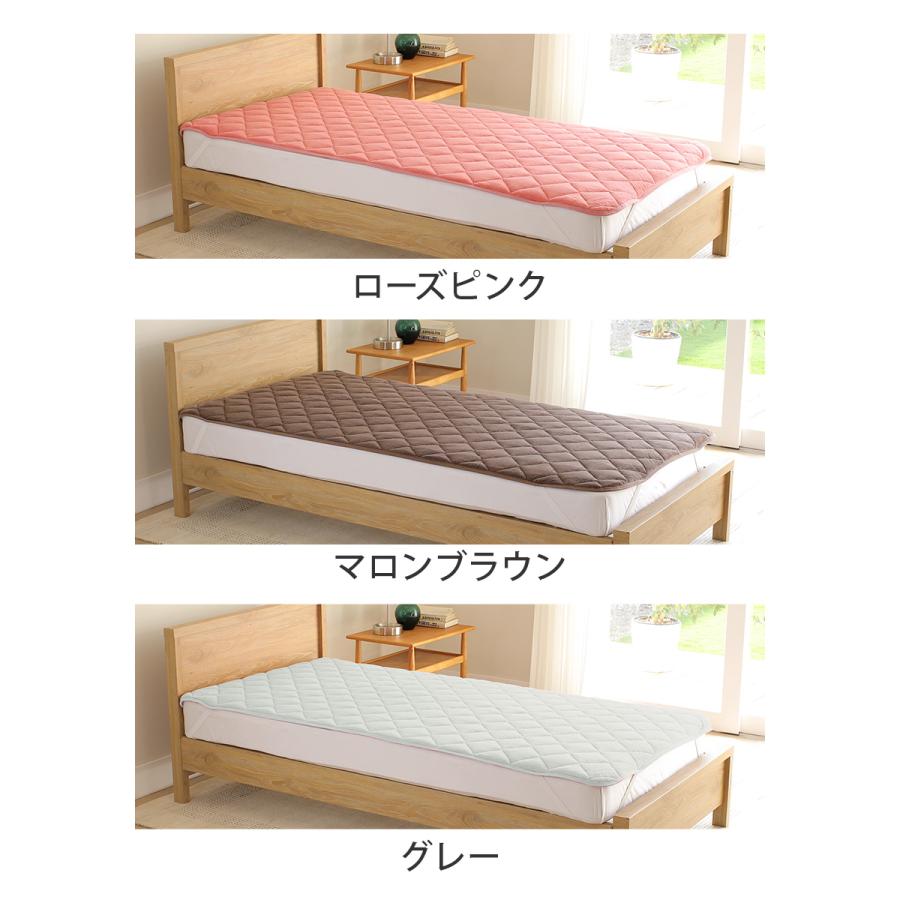 ひな暖敷きパッド シングル ひな暖 ひなだん ひな壇 敷きパッド 発熱