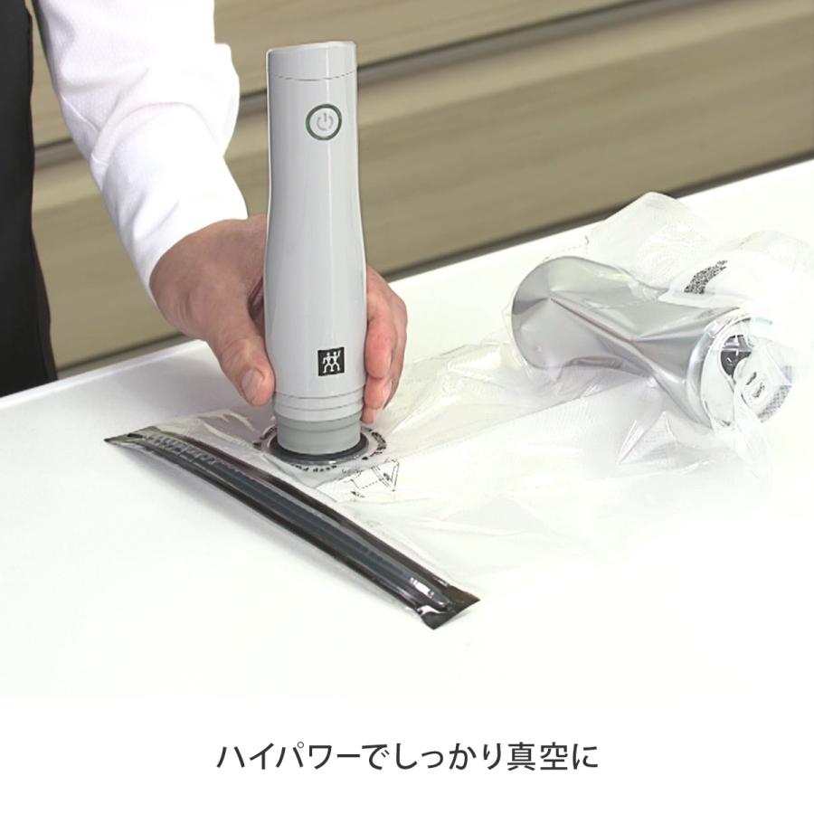 ZWILLING J.A. HENCKELS ツヴィリング ポータブル真空保存機スペシャル