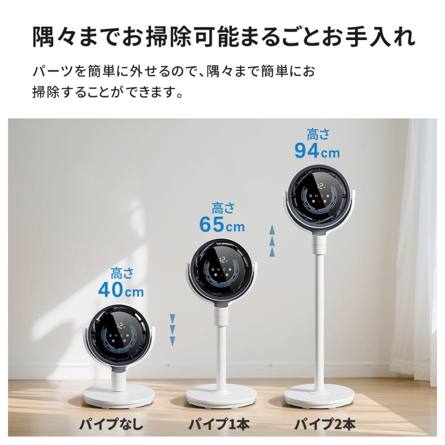 サーキュレーター【2025新型＆AI自動】dcモーター 静音 360°上下左右