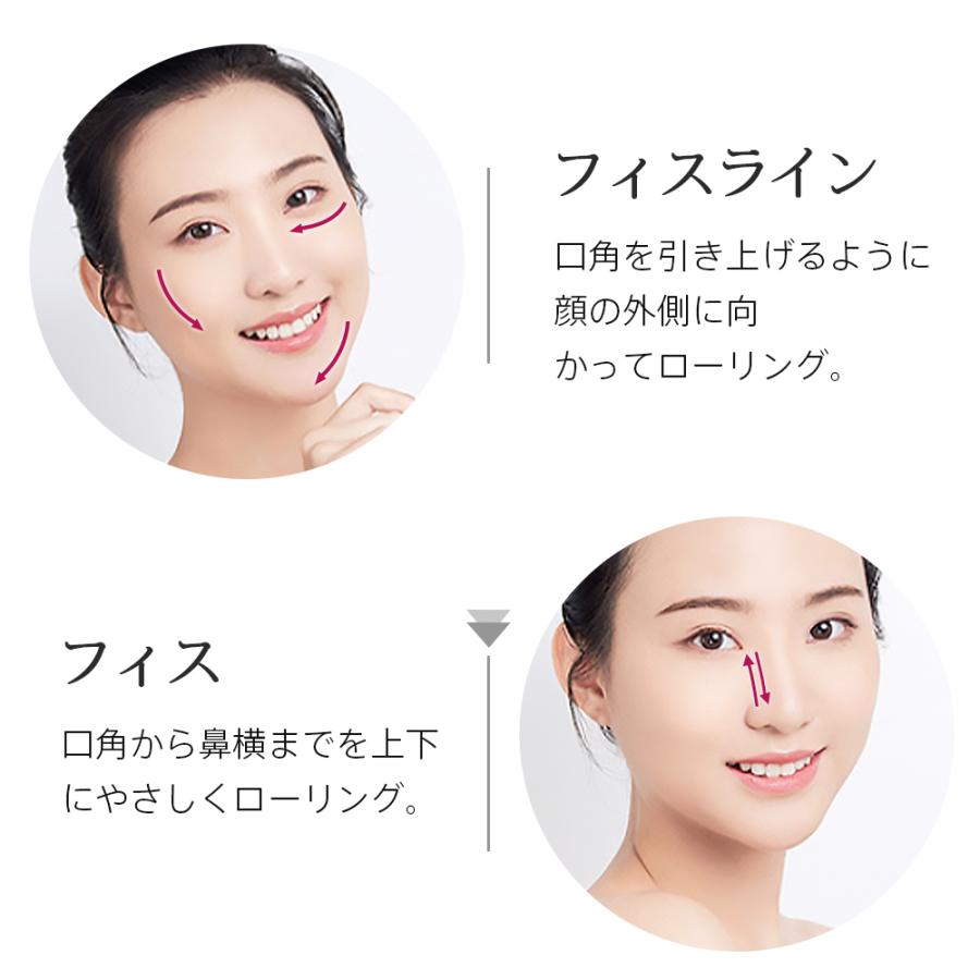 在庫処理」美顔ローラー 美顔器 マイクロカレント Y字型 微弱電流 充電