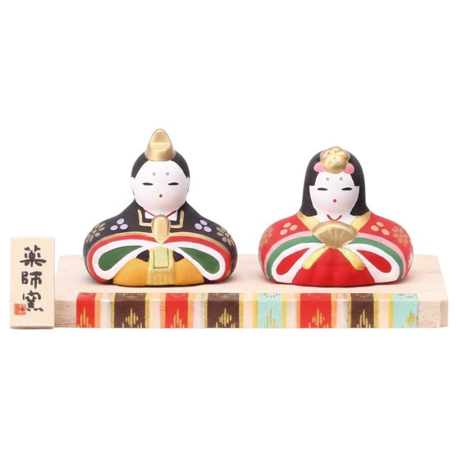 雛人形 コンパクト 陶器 小さい 可愛い/ 錦彩花かざり雛 /ミニチュア