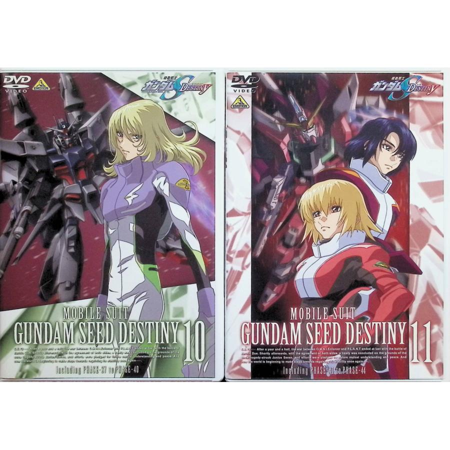 機動戦士ガンダムSEED DESTINY 全13巻セット [DVD] : ディスクプラス