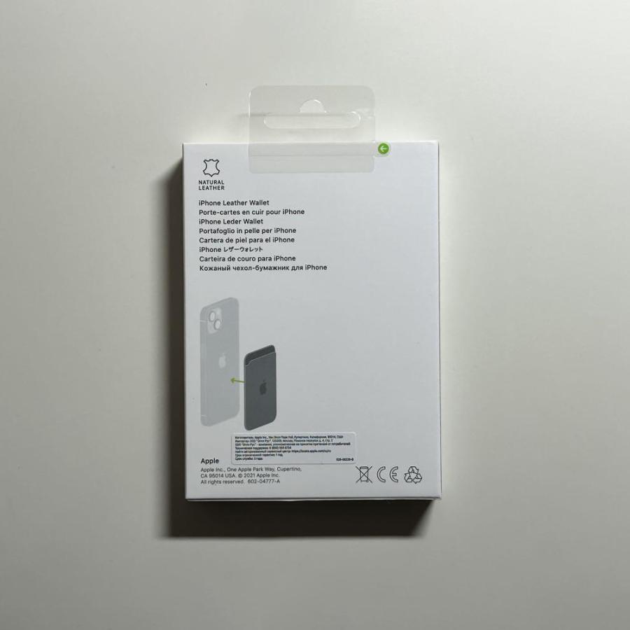 Apple Apple純正 MagSafe対応 iPhone レザーウォレット・ミッドナイト