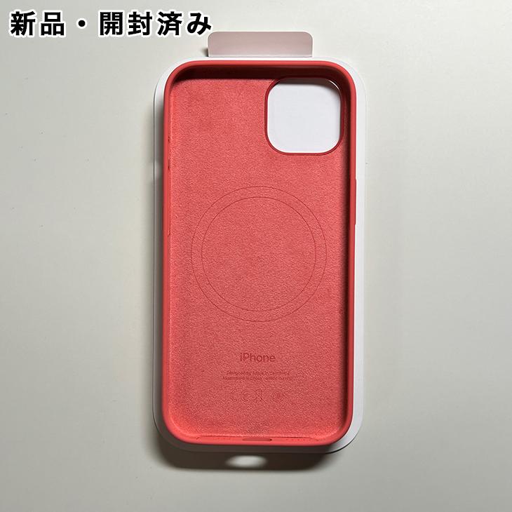 iPhone 13 Apple純正 MagSafe対応 シリコンケース・ピンクポメロ 新品