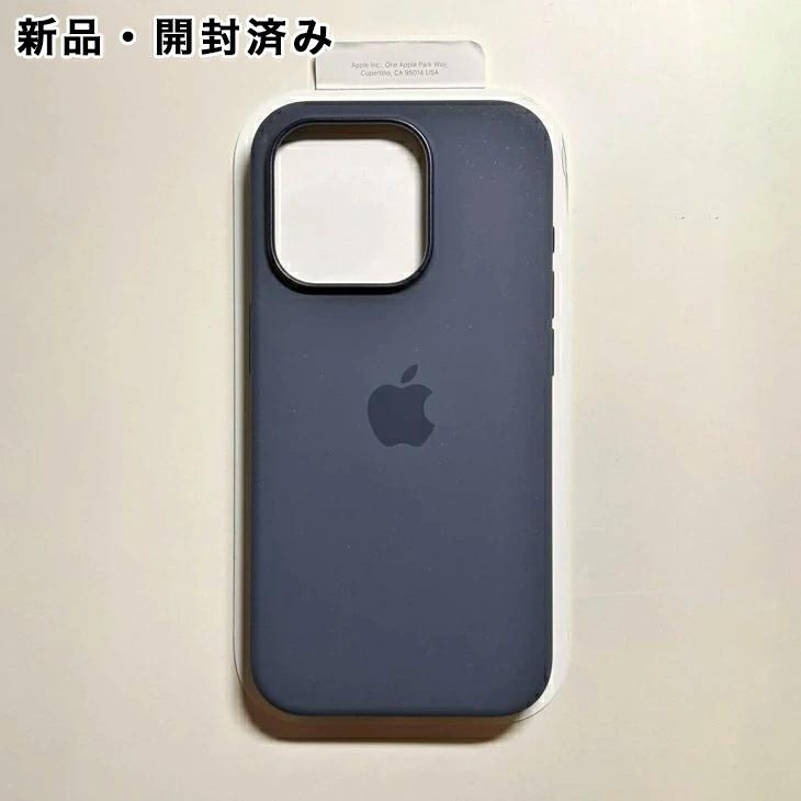 iPhone Apple純正 MagSafe対応 15 Pro シリコンケース・ストームブルー