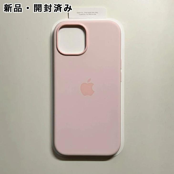 iPhone Apple純正 MagSafe対応 15 シリコンケース・ライトピンク 新品