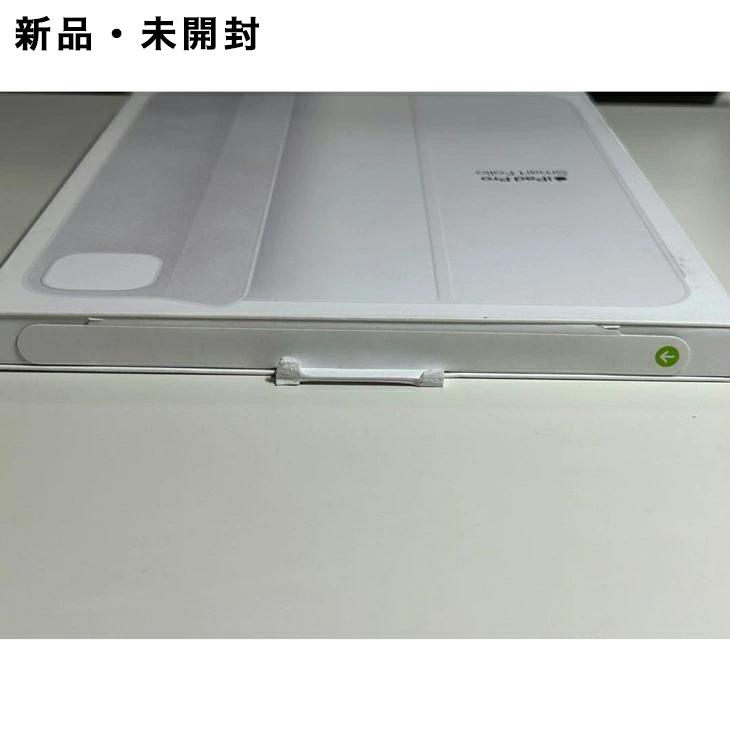 Apple Apple純正 11インチ iPad Pro用スマートフォリオ・ホワイト 新品