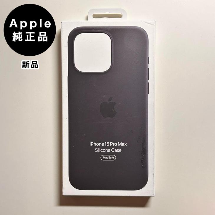 iPhone Apple純正 MagSafe対応 15 Pro Max シリコンケース・ブラック