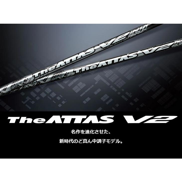ゴルフ パーツ シャフト スリーブ付き ジ アッタスV2 USTマミヤ