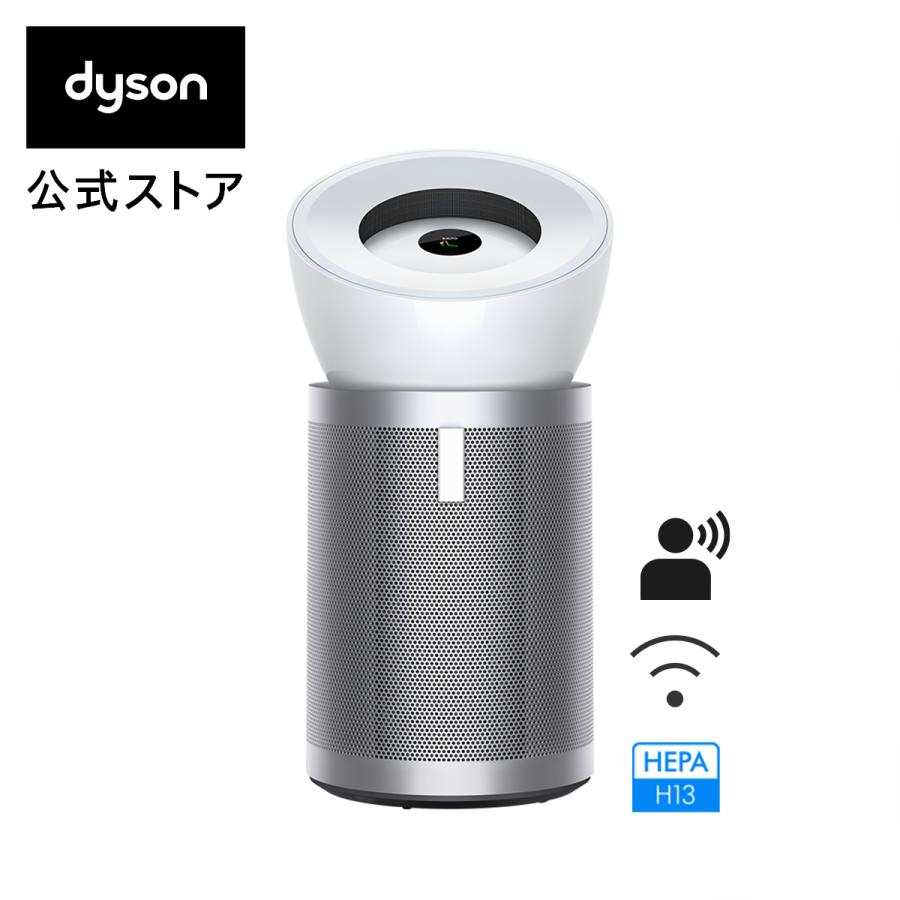 Dyson（ダイソン） 空気清浄機 扇風機 【アウトレットSALE】 最上位